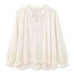 Blusa Agustina Natural - Maria Antonieta
